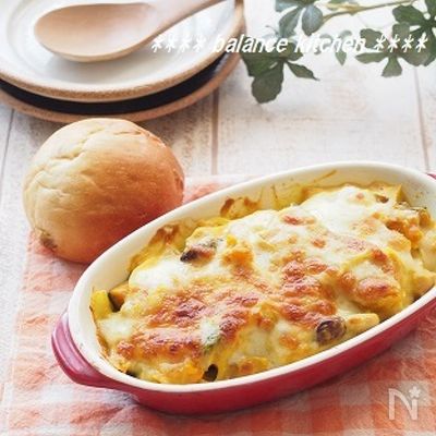 子どもと作ろう！かぼちゃと豆のカレークリームグラタン