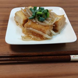 ゆの作ってみた!投稿(【厚揚げともやしのとろとろ】簡単旨すぎ！100円以内副菜♡)