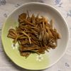 チョビの助の作ってみた!投稿(ごはんが進む！【ごぼうとピーマンと椎茸のオイスターきんぴら】)