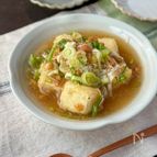 【絶対うまい！あんかけ揚げ出し豆腐】節約/あと一品
