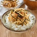 切り干し大根のはりはり漬け