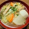 viviの作ってみた!投稿(九州の味♡ほっこりもっちり♪『だんご汁』)