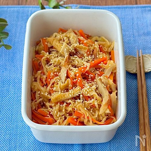 砂糖いらず♩やさしい切り干し大根の炒り煮