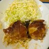1011552の作ってみた!投稿(【じゃがチーズの豚肉しそ巻き】誰もがやみつき！感動する旨さ♡)