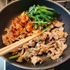 トマトが美味しい!【トマトのやわらか豚キムチ】の工程5