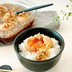 話題の【バズりレシピ】簡単！韓国風味玉『やみつき卵』