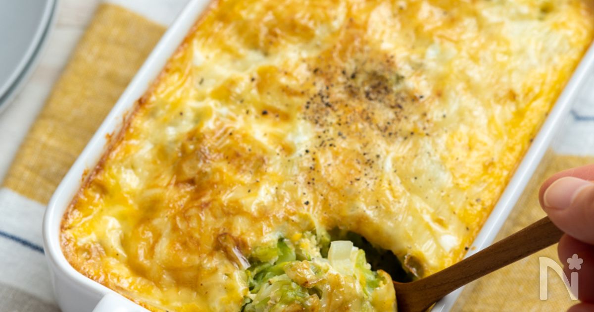 キャベツの豆乳キッシュ。皮なし＆トースターで簡単♪