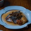 【あじと塩昆布の梅煮】後味さっぱり♪の工程5