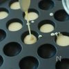 もちもち！【米粉のベビーカステラ】の工程3