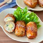 チーズと大葉入り玄米の肉巻きおにぎり