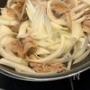 【湯むきトマトと茄子の南蛮漬け】ジュワッと広がる美味しさ！の工程4