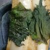 ぽぽペの作ってみた!投稿(コスパ最強◎はんぺんの大葉味噌チーズ焼き)