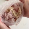 ワンパンで冬の味◎【鶏むね肉とれんこんの甘味噌炒め】の工程3