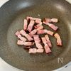 ちょっぴり大人味♪【ベーコンと粒マスタードのポテサラ】の工程1