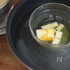 ふんわり口溶け♡【自慢のレモンケーキ】の工程1