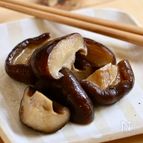 お弁当にぴったり！椎茸の甘辛煮