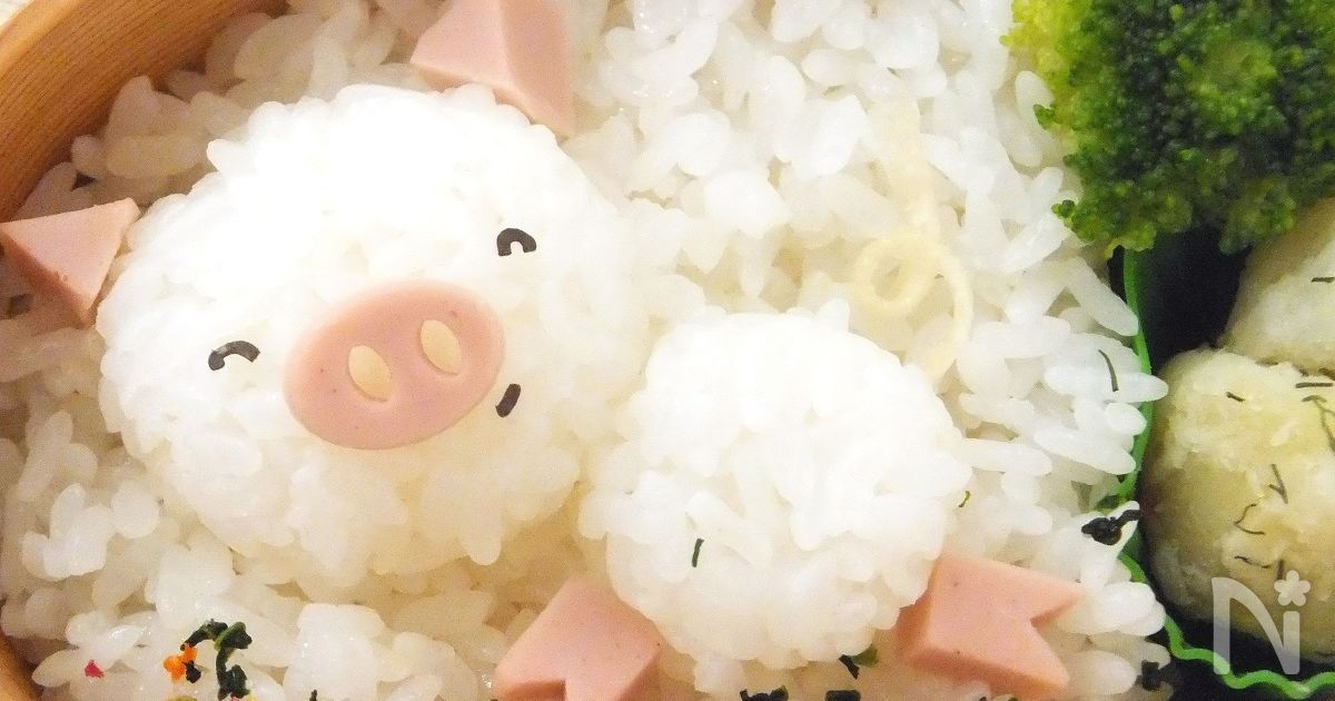 こぶたちゃんの作り方 By となりんりん レシピサイト Nadia ナディア プロの料理家のおいしいレシピ こぶたちゃんの作り方 By となりんりん レシピサイト Nadia ナディア プロの料理家のおいしいレシピ
