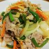 かずみん.Kの作ってみた!投稿(【10分で!定食屋さんの豚肉の生姜焼き】黄金比で簡単やわらか)