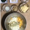 基本のタルタルソース(介護食)の工程1