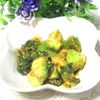 tennisloveの作ってみた!投稿(ご飯のお供に最高！アボカド大葉キムチ)