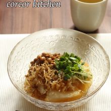 胡麻油香るからみ餅ぶっかけ