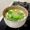 食べ応え抜群♩豚肉と小松菜のおかずスープの工程4
