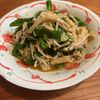 クラゲの作ってみた!投稿(えのきとわかめとピーマン《腸活♡サラダ》)