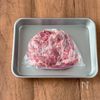 【10分で簡単♪ご飯が消える】ねぎだく豚こまの工程1