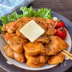 ご飯がすすむ♪【むね肉の照り焼きバター】お弁当にも◎