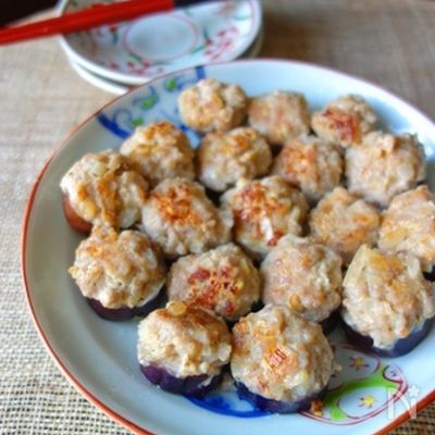 なすと挽肉のひとくち点心