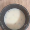 濃厚コク旨◎【ベーコンきのこのピリ辛ごま味噌ミルクスープ】の工程2
