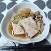 M＊Pの作ってみた!投稿(【基本の和食】白菜と豆腐の旨煮。)