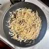 【きのこの和風マリネのスパゲッティ】作り置きで♪の工程5