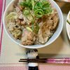 たぁプーの作ってみた!投稿(【鶏肉と舞茸の炊きこみごはん】食欲そそる秋の味覚♪)