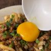 【やみつき混ぜうどん】秒で完成、濃厚すぎて沼るやつ。の工程4
