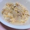 857944の作ってみた!投稿(白菜消費、あと1品に♪白菜とツナの卵とじ)