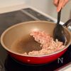 10分で完成!【和風納豆ガパオライス】の工程2