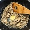 旨みたっぷりきのこクリームスープの工程3