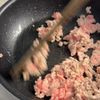【なすの肉味噌そぼろ丼】ご飯が止まらない甘辛どんぶりの工程1