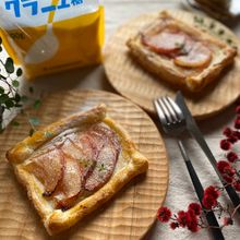 ポモドーロに合う簡単スイーツ
リンゴとクリームチーズのパイ