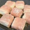巻くだけ簡単✨ガッツリ肉巻き豆腐の工程3
