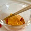 思い立ったらすぐに食べられる【時短フレンチトースト】の工程2