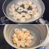 【エビとレタスのサラダ】サイゼリヤ風の ごちそうサラダ♪の工程2