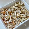 旬の香り♪【新ごぼうとちくわの甘辛ごま炒め】の下準備