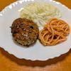 ゆきまる🐬🫧の作ってみた!投稿(【照り焼きペッパーバーグ】厚揚げで手間要らず♡ワンパン調理!)