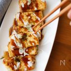 『豆腐のお好み焼き風』＃簡単＃おつまみ