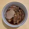 figの作ってみた!投稿(調味料全部大さじ1！＊生姜の効いた煮豚＊)