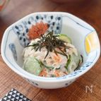 大根コールスロー【ツナ胡麻マヨネーズ】
