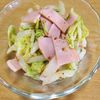 ナムディの作ってみた!投稿(さっぱりヘルシー！【白菜とハムの粒マスサラダ】)