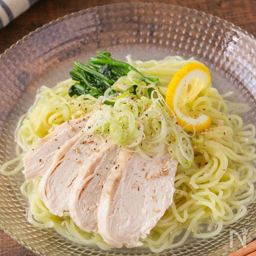 鶏ハムとレモンの【冷やし塩ラーメン】